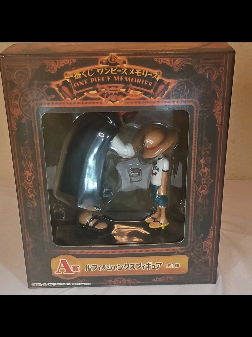 BANPRESTO One Piece Memories Luffy & Shanks Promise Figure A Prize 2012
